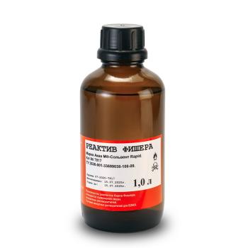 Аква М®-Сольвент Rapid
