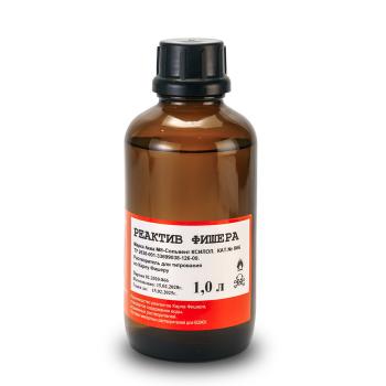 Аква М®-Сольвент КСИЛОЛ