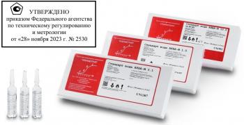 ГСО 12386 - 2023. АКВА-М-Water Standard 1.00.